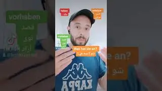 الأفعال و مشتقاتها معانيها و استعمالها