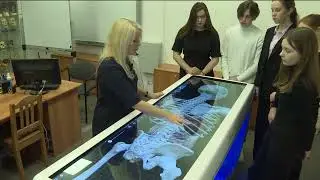 Лекция «Удивительное тело человека»