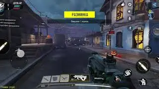 Call of Duty