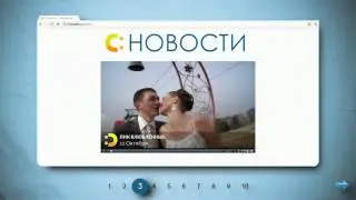 Реклама Сайта citysakh.ru