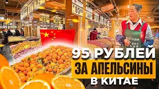 Китайцы одобряют свой автопром? ШОК / Цены в магазинах КИТАЯ 2025 / Обзор БОЛЬШОГО китайского рынка