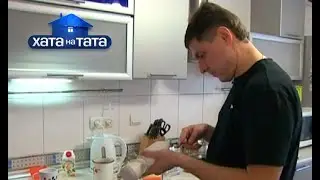 Семья Зражевских – Хата на тата