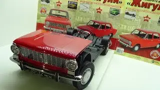 Assembly VAZ 2101 (Zhiguli) No. 35 No. 36 Hachette 1/8