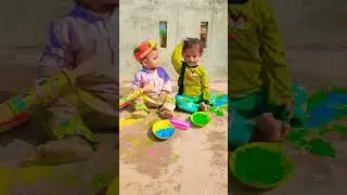 Mama Bhanje ki पहली होली/ Cutebabies with Colour/ #holi #happyholi #ytshorts #shorts #joy #love