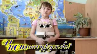 Выпускной в детском саду №106. 2016г Челябинск Самый лучший утренник HD