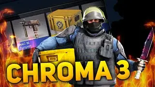 CHROMA 3 - ОТКРЫВАЕМ НОВЫЙ КЕЙС В CS:GO #40