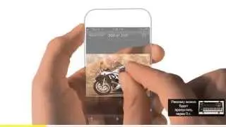 IPhone_6_-_прозрачный