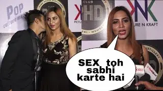 Bollywood Hot Actress Arshi Khan Talks Naughty At PNK