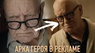 РАЗБОР-АНАЛИЗ РЕКЛАМЫ С РЕЖИССЕРОМ АЛЕКСЕЕМ ЗВОНЦОВЫМ
