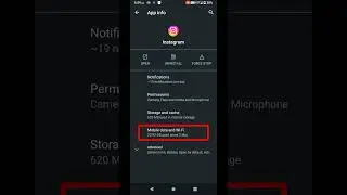 Instagram Not Opening | How To Solve Instagram Black Screen Problem