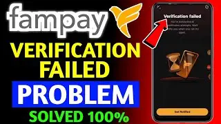 Fampay Verification Failed Problem Solved || Fampay Your Friend Has Not Upgrade His Kyc Problem
