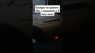 Ахахахаххахахаха#barsikmyr #рек #подпишись #прикол #хочуврек #мем #ахахаха