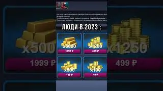 Как вам сайт ?  #polywar #поливар