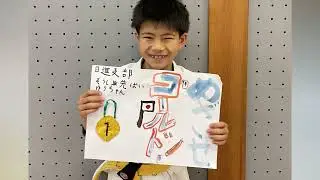 応援動画日進支部