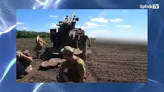FUNNEL OF WAR
