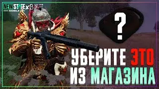Выиграл Матч на 1000₽ у 