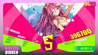 [Muse Dash] Melusia [MASTER/HIDDEN] AP (Theoretical Value)