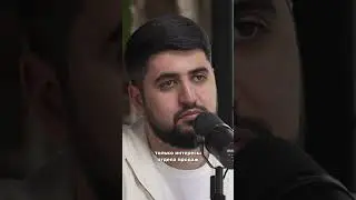Как Гребенюк ищет сотрудников?
