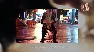 Светская Хроника с Евгенией Машко   Вилли Токарев  3 часть