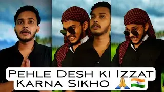 Pehle desh ki izzat karna sikho-15 August special Status🇮🇳