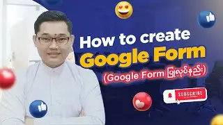 How to Create Google Form?