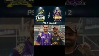 PSL 9 : PZ vs QG | Babar Azam 68 of 42 balls 🏏