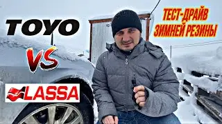 WINTER TIRES TEST DRIVE!