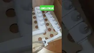тримач