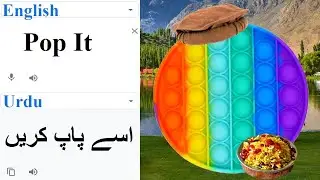 Pop It in different languages ​​meme!
