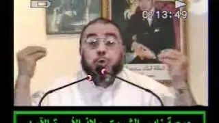 البعتة المحمدية nhari 1