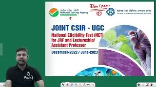 CSIR NET DEC 2022JUNE 2023 Notification Chemical Science Paper Pattern