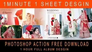 Fully Automatic Album Designing Action II Free download I Mr Editor