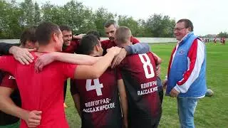 Первенство по мини-футболу на кубок Волгоградского Теркома Роспрофжел  - 2022 , Петров Вал