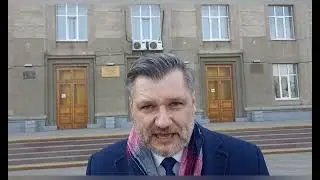 Обращение в Генеральную прокуратуру о соответствии руководства Курской ГСХА занимаемым должностям.
