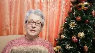 № 343 С Новым Годом!