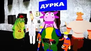 ИГРА ПО КОММЕНТАРИЯМ ОТ ОТ ВРАЙТЕРА 3! ДУРКА!