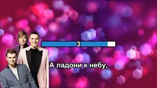 Иванушки Int - Тополиный Пуx