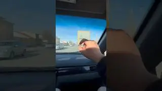 Йул патрул