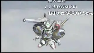 (コメ付き)天使と悪魔の対決【ウッソｖｓフロスト兄弟】