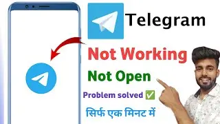 telegram not working | fix telegram not working | telegram not open