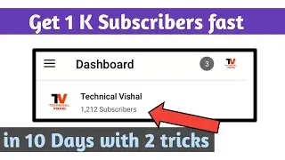 how to get 1000 subscribers on youtube 2021 | how to complete first 1000 subscribers on youtube-2021