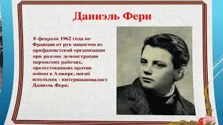 Плакучие ивы памяти