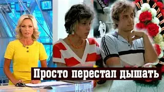 Актер из фильма «Маленькая Вера» Похоронил Жену и через Две Недели Умер Сам