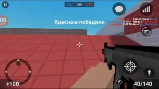 Block Strike 2
