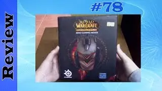 World of Warcraft Cataclysm MMO Gaming Mouse (SteelSeries) (PC) Unboxing & Review