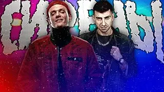 ГАРРИ ТОПОР & ТОНИ РАУТ - СИРЕНЫ (ПРЕМЬЕРА КЛИПА 2022)