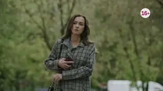 While Everyone's Home Official Trailer Melodrama 2023 Series 2023