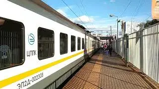 ЭП2Д-0023 ЦППК Волоколамск - Москва