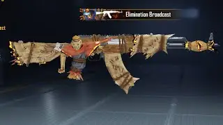 Akm glacier max❌ Wandering Tyrant - AKM max ✅ ❤️‍🩹