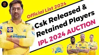 Csk Released players Official list | #Cskreleasedplayers Ipl released players list 2024 #csk#Ipl2024